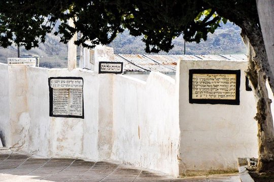 Tour image 13