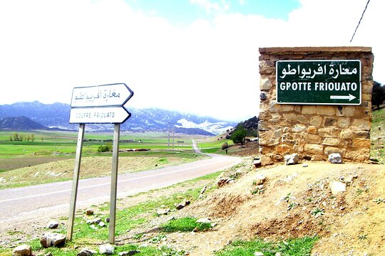Tour image 3