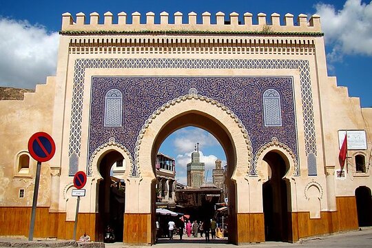 Tour image 5