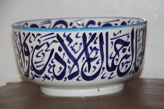 Tour image 5